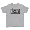 Jesus Heathery Grey Tshirt for Kids | Christian T Shirts | Aprojes
