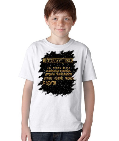 Retorno de Jesús Fuerza Biblia Camiseta Cristiana Kids