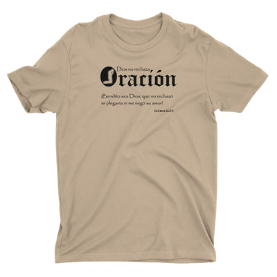 Dios No Rechaza Oracion Camiseta Cristiana Para Hombres en Beige | Aprojes