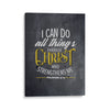 Philippians 4:13 Wall Decor - I Can Do All Things Through Christ
